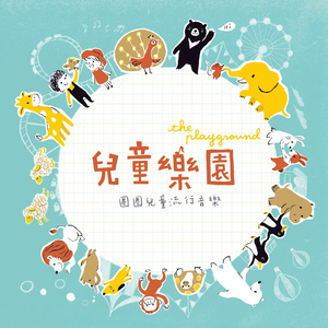 仙帝H污肉一夜没拔
