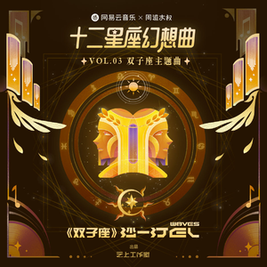 仙帝H污肉一夜没拔
