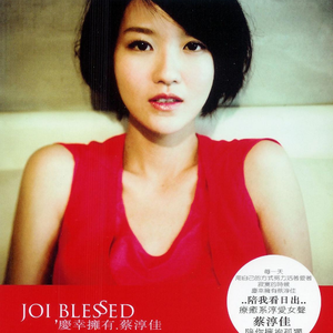 仙帝H污肉一夜没拔
