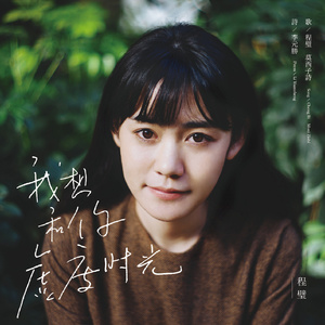 仙帝H污肉一夜没拔
