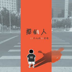 仙帝H污肉一夜没拔
