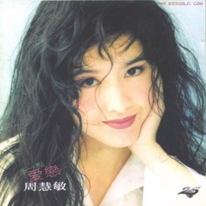 仙帝H污肉一夜没拔
