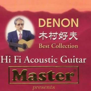 仙帝H污肉一夜没拔
