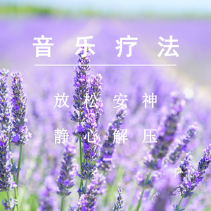 仙帝H污肉一夜没拔
